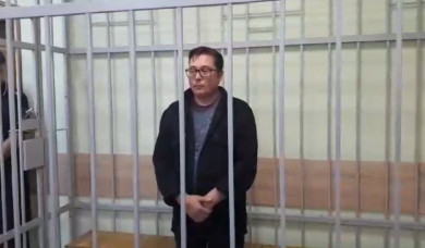 Обвинённый в даче взятки ректор ВГУ Ендовицкий: «Это дело — фальсификация!»