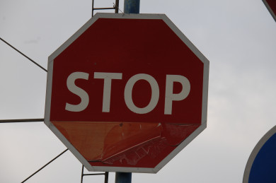 Восемь новых дорожных знаков появились в Воронежской области