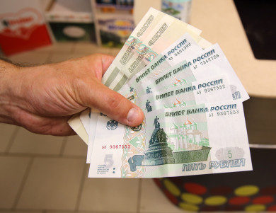 Как воронежцам накопить на старость