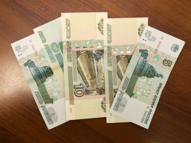 Почему к нам вернулись бумажные 5 и 10 рублей
