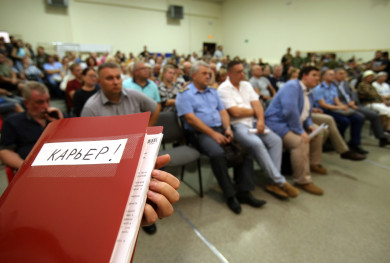 «На площади Ленина себе копайте!»