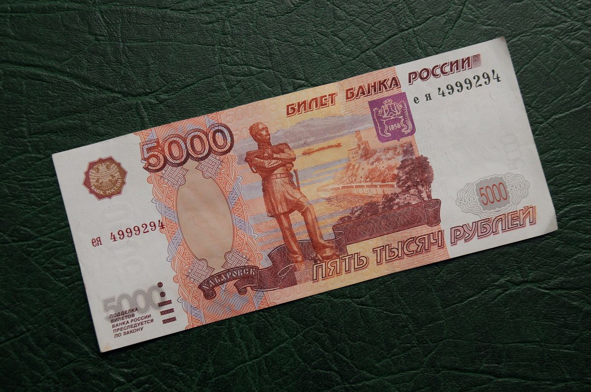 Пенсионер отдал воронежским шарлатанам почти 600 тысяч за&nbsp;лечение по телефону