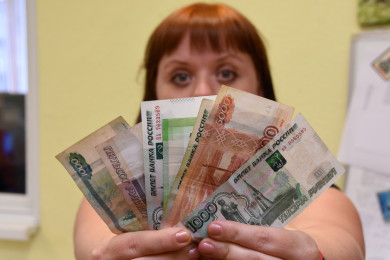 Стало известно, каким будет прожиточный минимум в Воронежской области в 2025 году