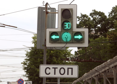 Светофоры отключат на пересечении улиц в Ленинском районе Воронежа