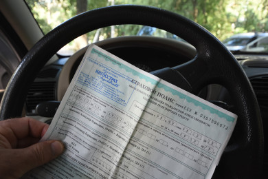 Воронежцы будут меньше платить за ОСАГО