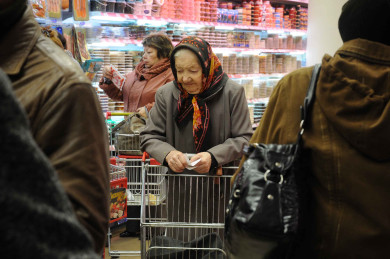 Главное за ночь. Стали известны детали двойной индексации пенсий в 2025 году