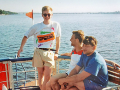 «МОЁ!» — 30: букет юбилеев