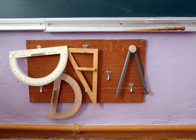 Переполненная школа под Воронежем привлекла внимание Александра Бастрыкина