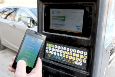 Жительницу Воронежа оштрафовали за «оплаченную» парковку