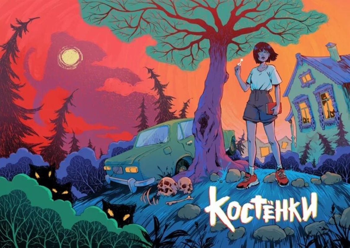Жуткий комикс написали о&nbsp;воронежском селе Костёнки
