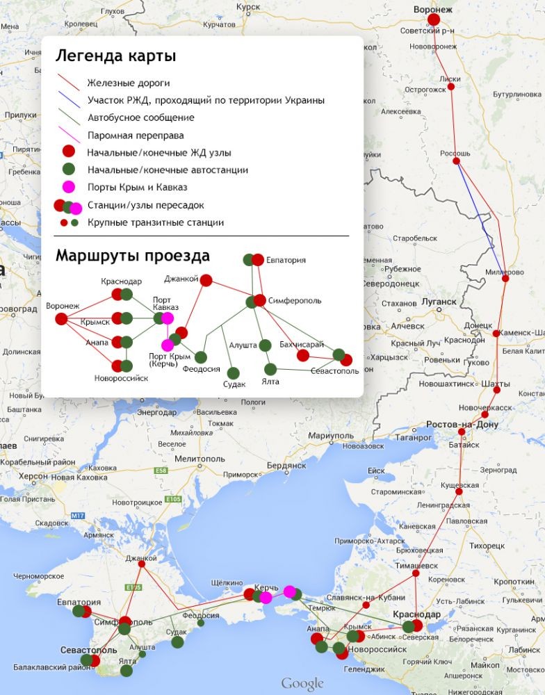 Джанкой краснодар карта