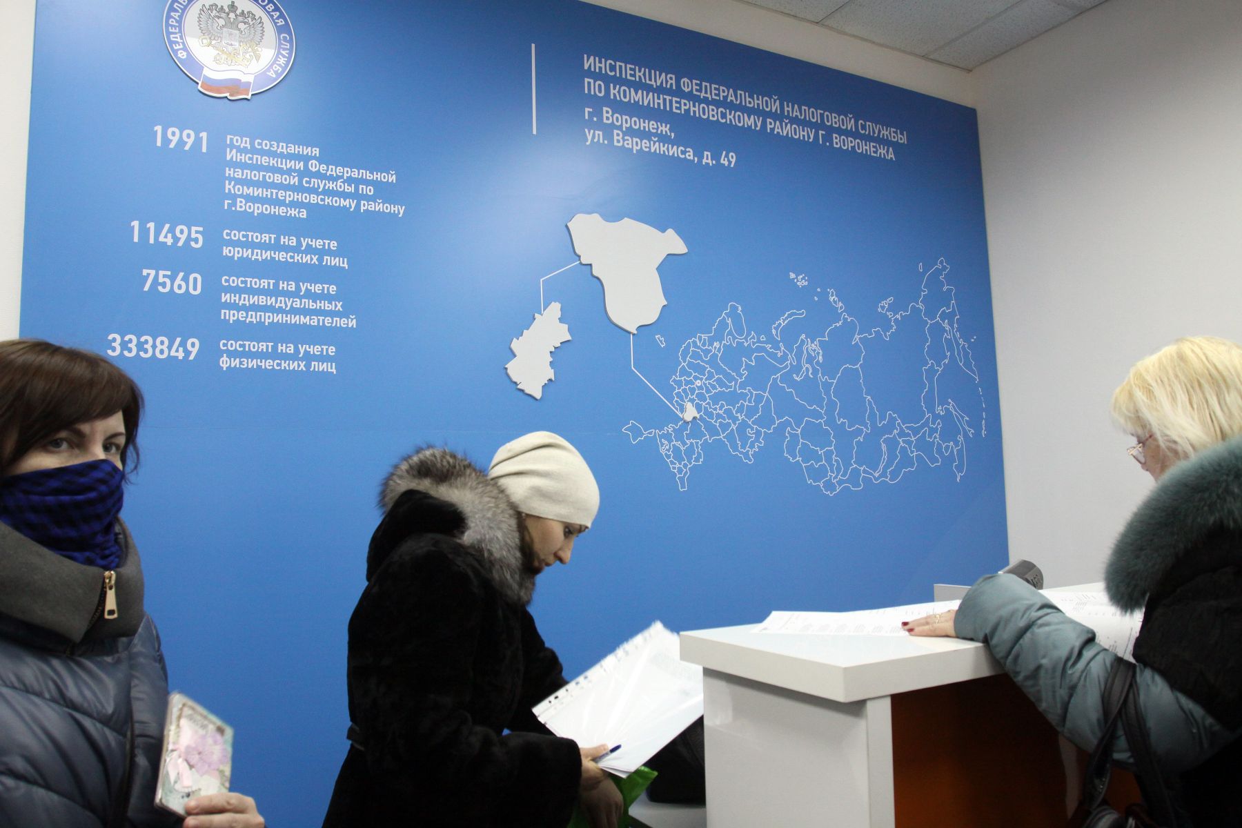 Одного из начальников воронежской налоговой отправили в СИЗО