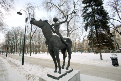 Прогноз погоды в Воронеже на воскресенье, 1 декабря