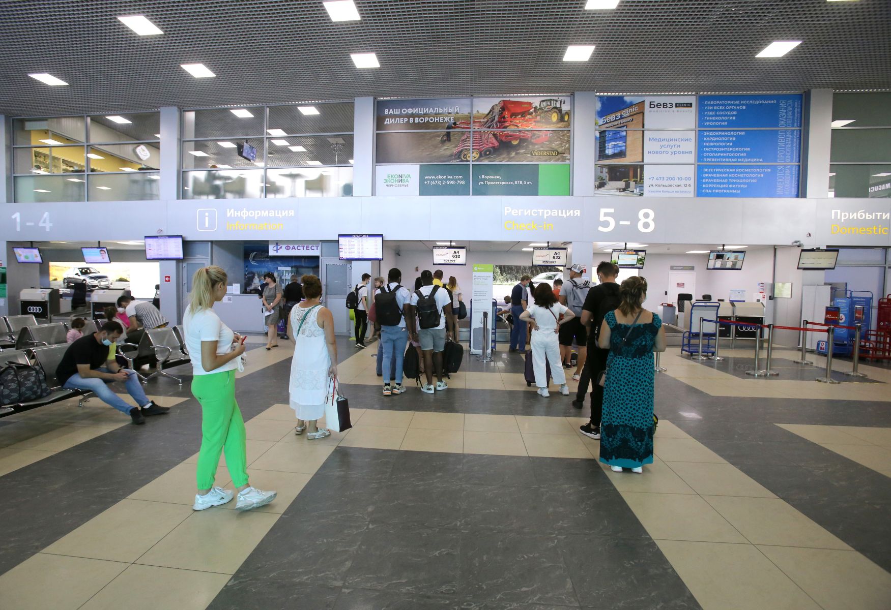 Тяжёлый несчастный случай произошёл с&nbsp;сотрудником воронежского аэропорта