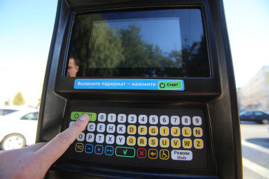 Парковки в Воронеже станут бесплатными на 11 дней