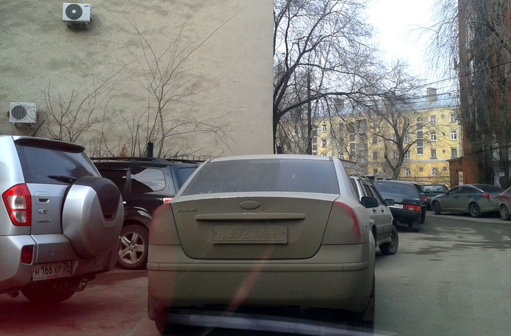 Отвалился номер на машине штраф или лишение