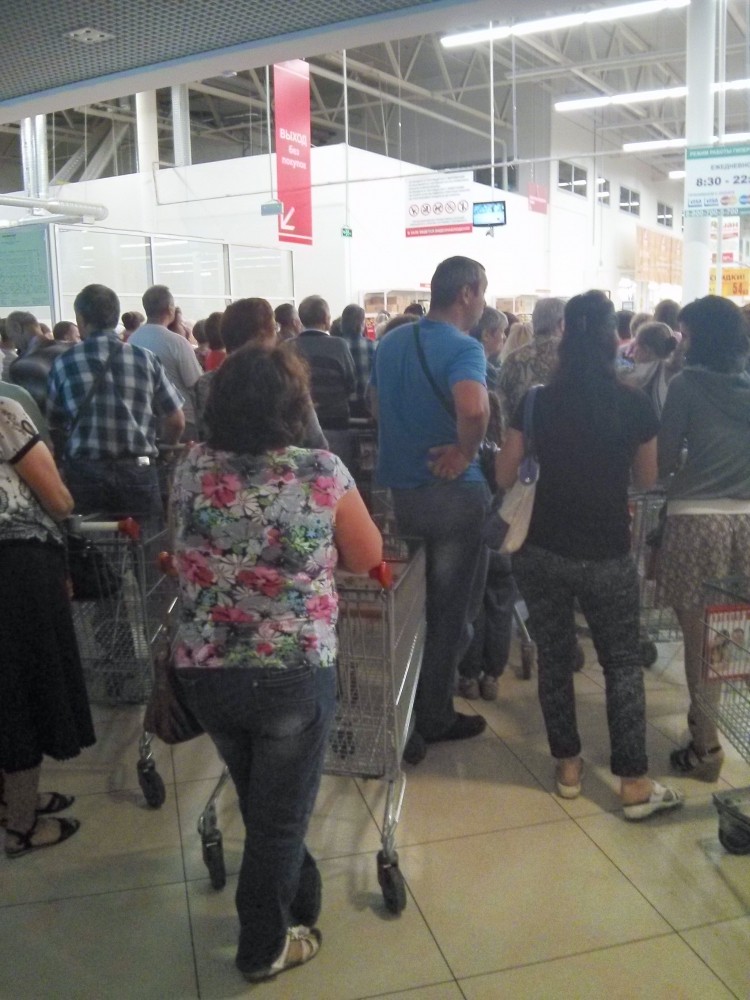 Сайт Магазина Ашан Воронеж