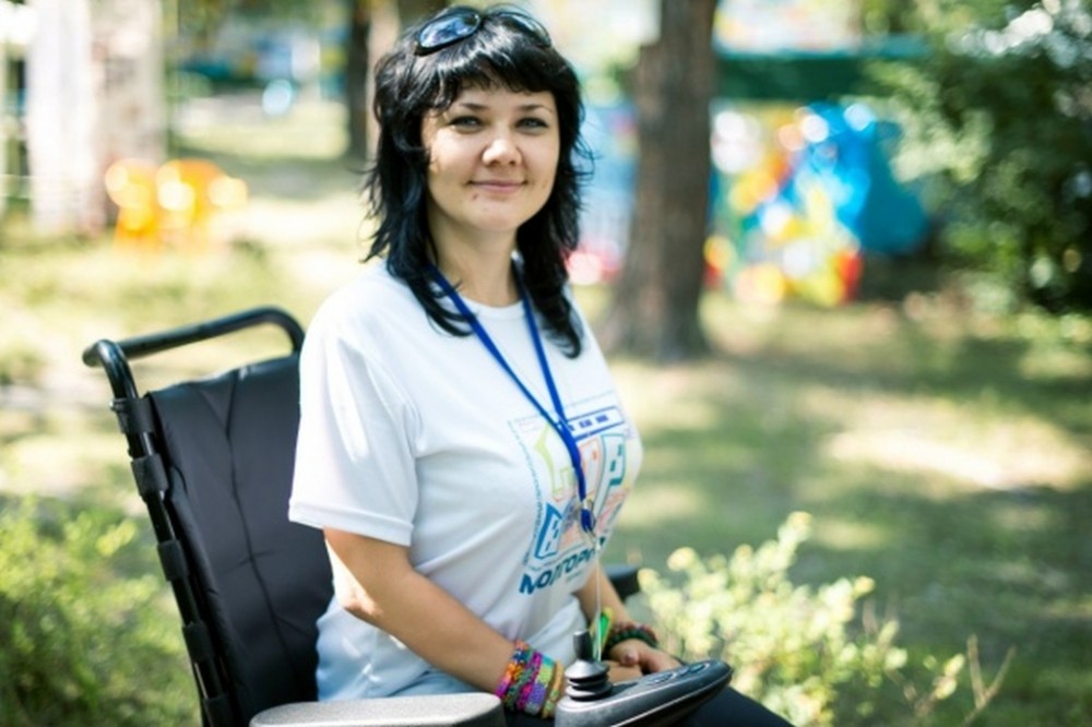Сайт Знакомств Днепропетровск Для Инвалидов