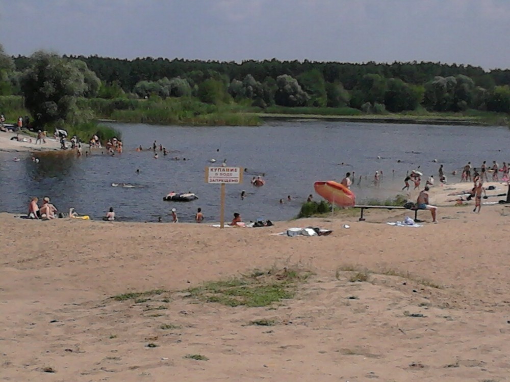 Воронежские пляжи