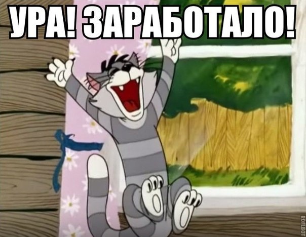 ��� ���������� ��������� �����, �������� ��� �����