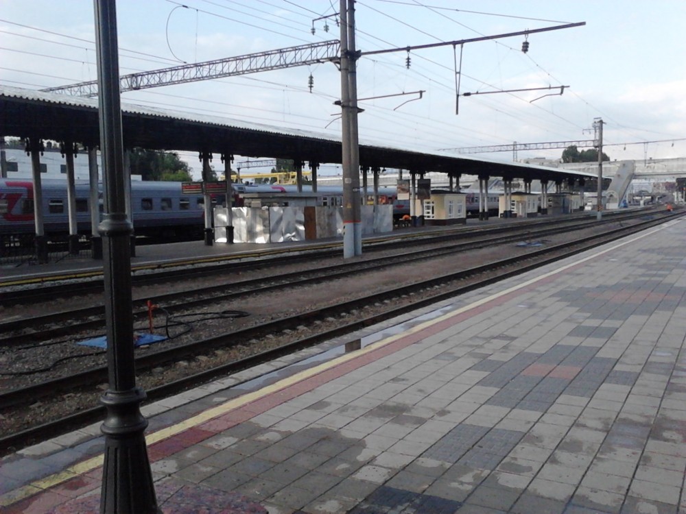 Платформа курского вокзала