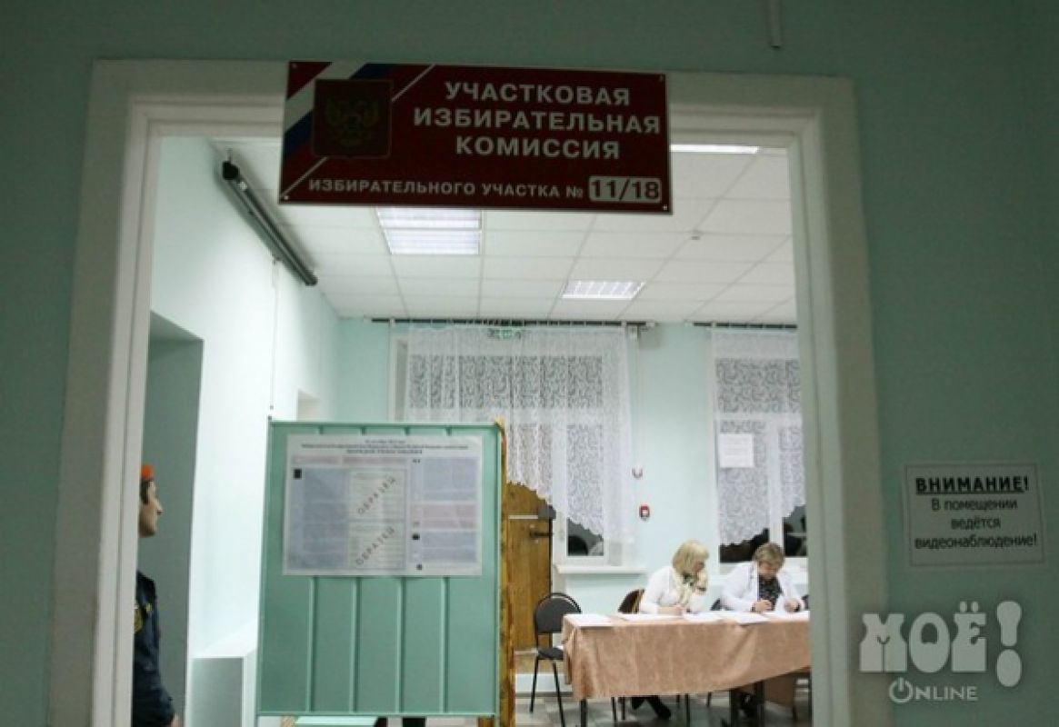 Облизбирком изменил правила аккредитации журналистов после жалоб СМИ