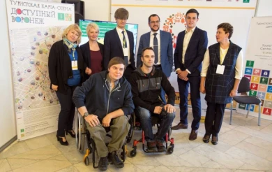 В Воронеже разработали туристические маршруты для людей с ограниченными возможностями