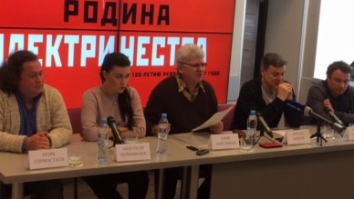 Воронеж ожидает самый рискованный спектакль сезона: мировая премьера оперы «Роди...