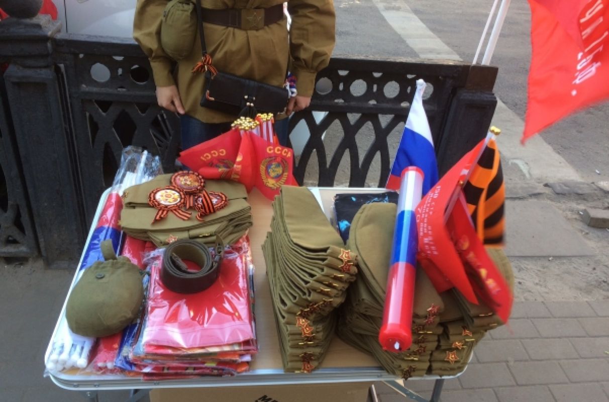 Как воронежские торговцы зарабатывают на «патриотических сувенирах»