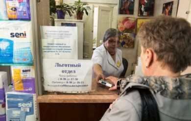 Почему более половины воронежских льготников могут остаться без лекарств?
