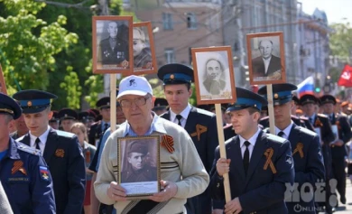 Маршрут акции «Бессмертный полк» в Воронеже может измениться