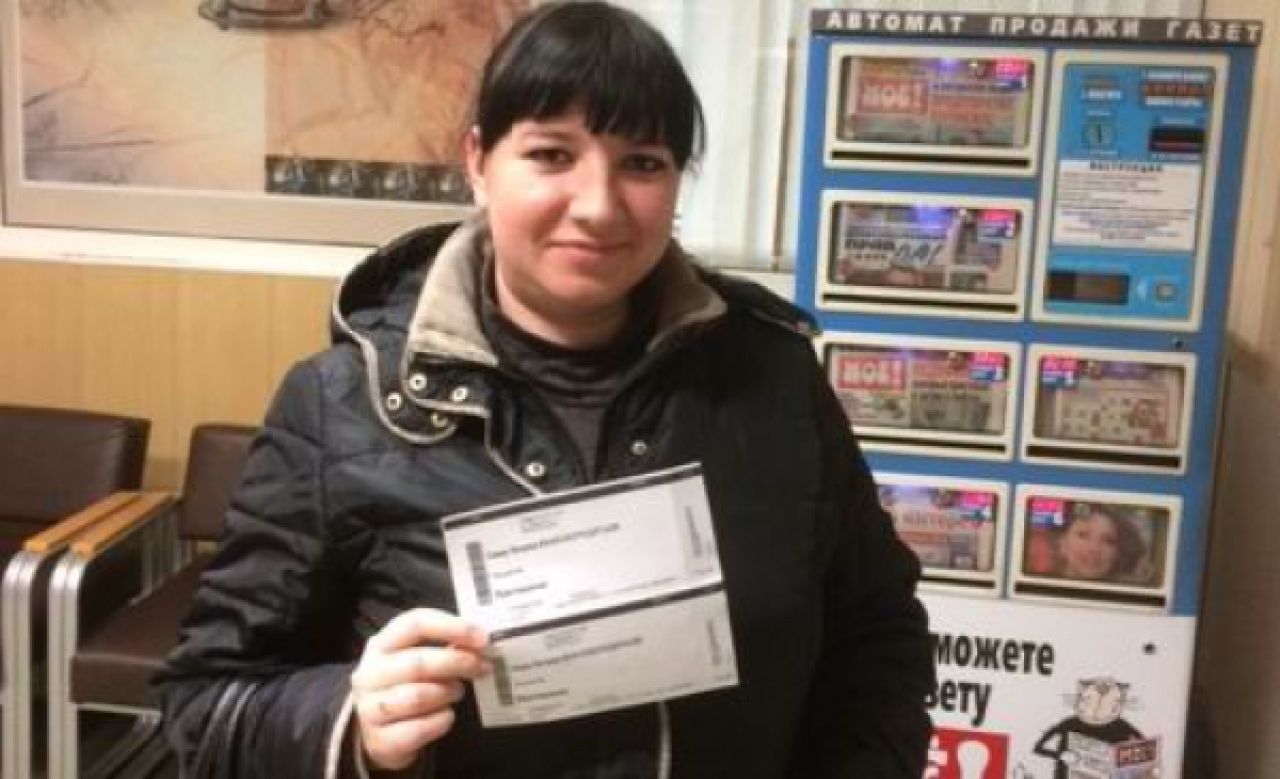 Победительница розыгрыша Надежда Лакомова