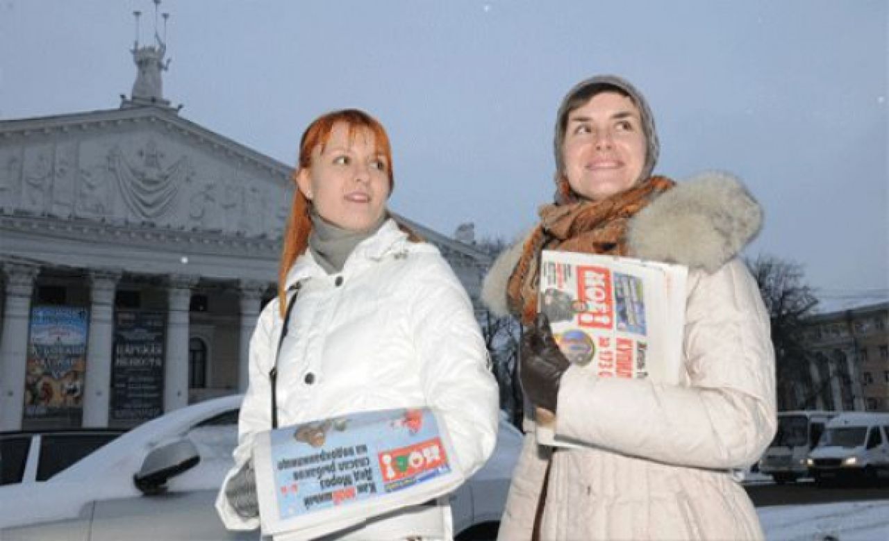 Воронежская область вошла в число регионов с наибольшим доверием к местным СМИ