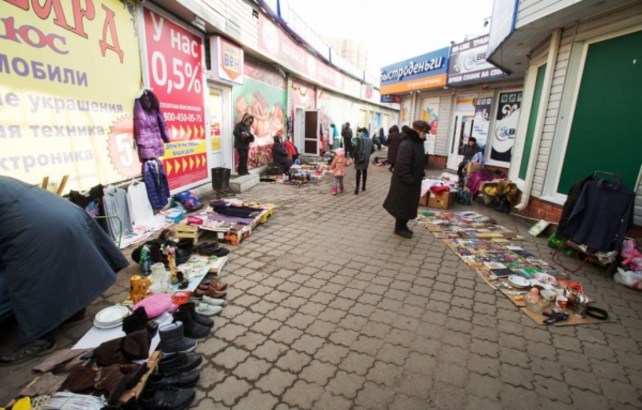 Рынок на ул. Димитрова
