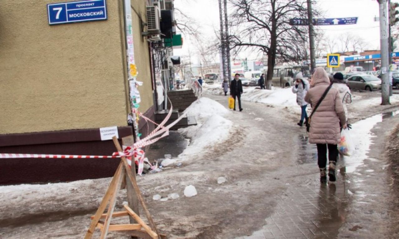 Фото с места происшествия