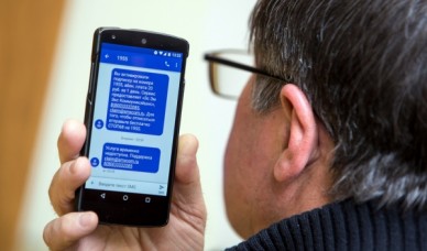 Как обезопасить себя от нежелательных платных подписок на телефоне?