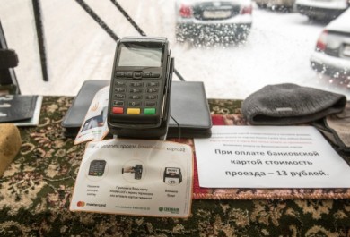 Терминалы оплаты в воронежских троллейбусах проработали всего два дня