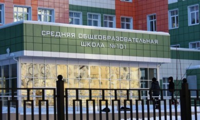 Воронежцы из «Дубравы»: «Мы ждали школу 15 лет, а нас в неё не пускают!»