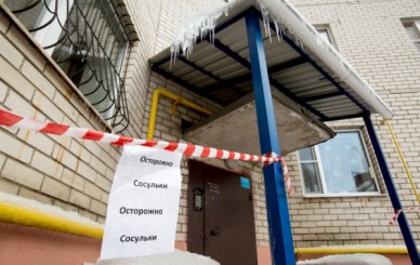 Прокуратура: в Воронеже сосульки угрожают детям