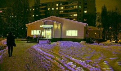 В Воронеже дворник с топором пробил голову сотруднице банка прямо в отделении