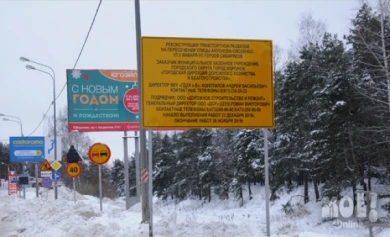 Автомобилисты возмущаются, почему в новой развязке не предусмотрен поворот с Антонова-Овсеенко в сторону центра