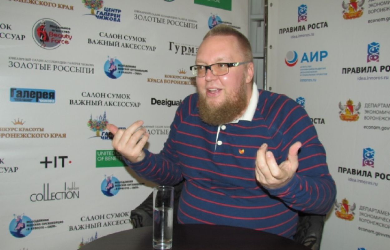 Сергей Стиллавин в Воронеже