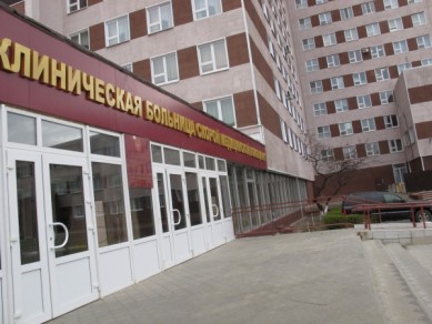 В реанимации умерла девушка, упавшая с ВоГРЭСовского моста