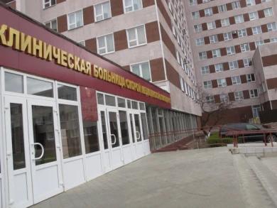 В реанимации умерла девушка, упавшая с ВоГРЭСовского моста