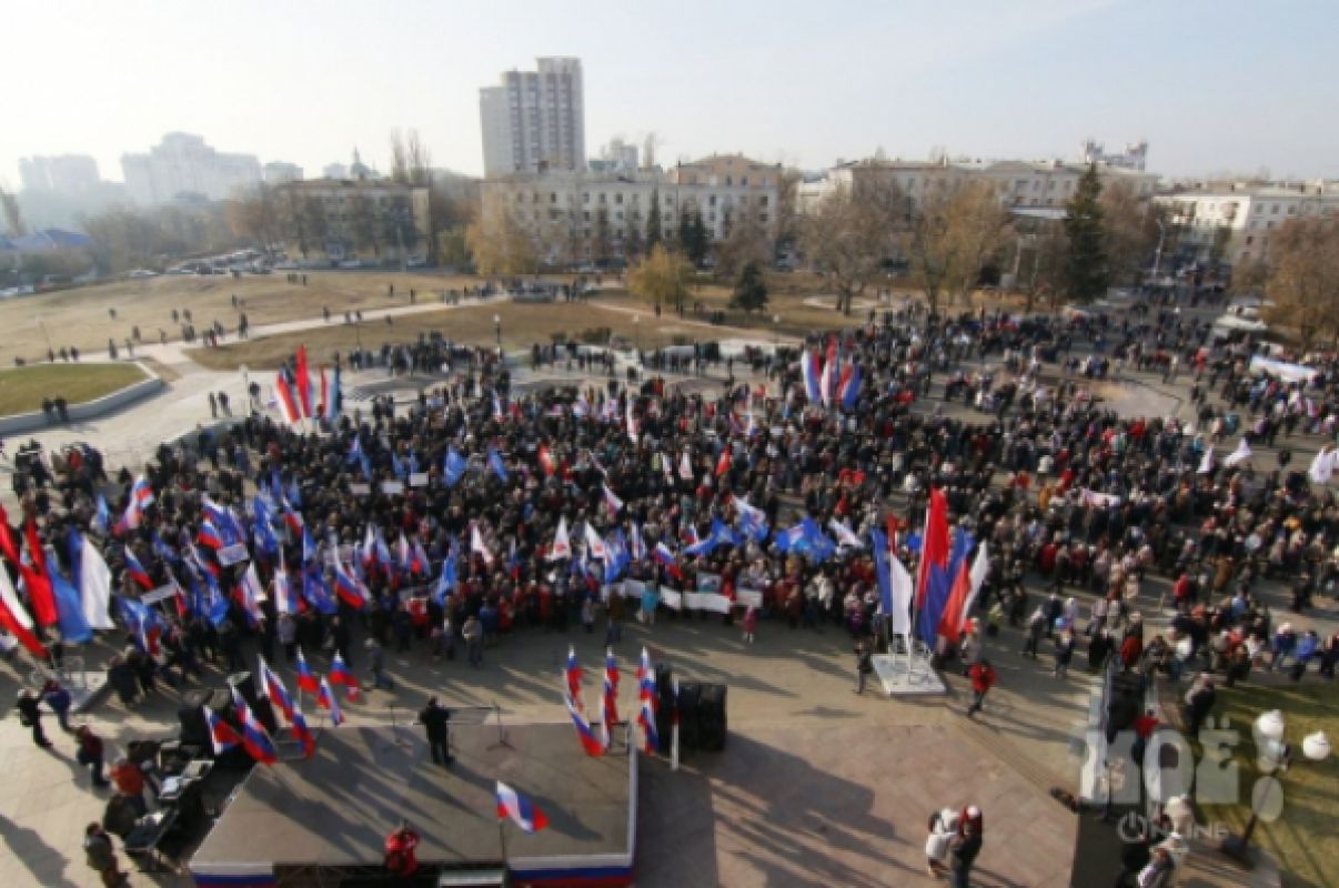 Как Воронеж отметит День народного единства (ПРОГРАММА)