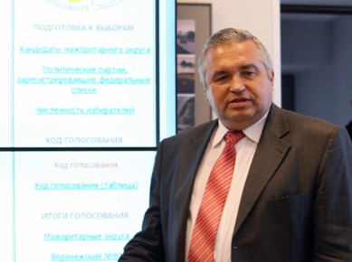 Прокуратура нашла у бывшего главы воронежского облизбиркома «золотой парашют»