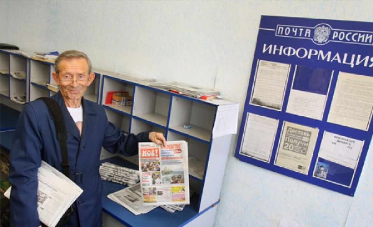 80-летний воронежский почтальон: «Я как Печкин, только без велосипеда»