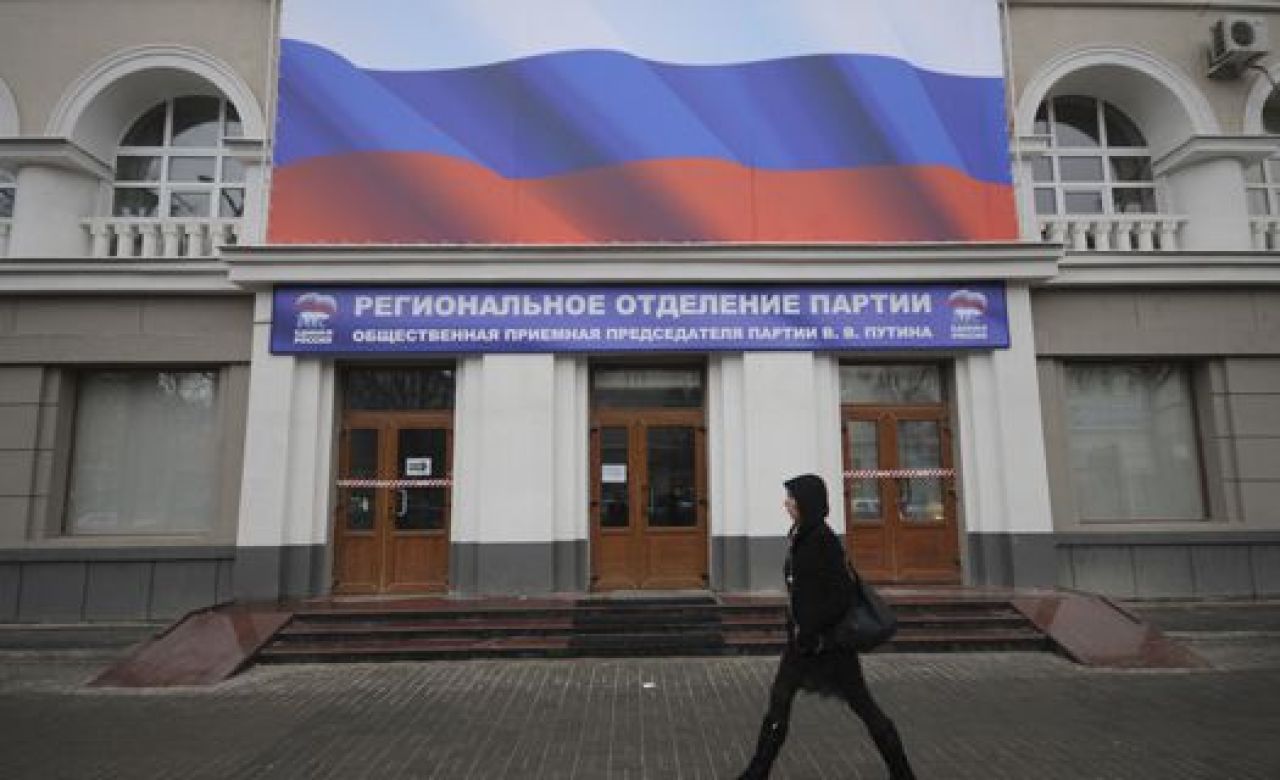 Дом книги, Воронеж, январь 2012 года