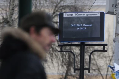Чиновники: электронные табло на остановках отключали только в праздничные дни