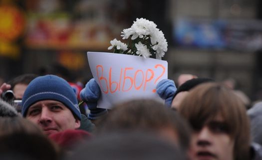 Митинг в Воронеже против фальсификации выборов 10 декабря 2011 года.